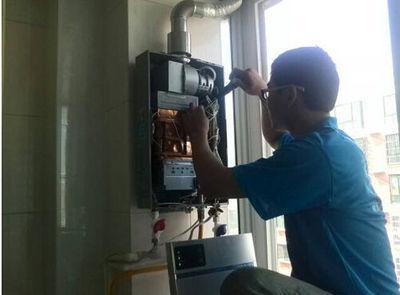 安庆市三林热水器上门维修案例